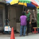 수정이네 이미지