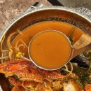 보성참숯불구이 이미지