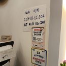 두부역 | [용인 성복동] 성복역 두부전골 맛집 &#34;일품순두부 수지점&#34; 방문 후기