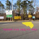 일영낚시터 이미지