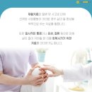 연세본정형외과의원 이미지