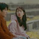 온리 유(only u)