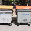 무지개공인중개사사무소 이미지