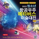 애니팝미술학원 - 용인시 수지구 풍덕천로 108 | 애니팝미술학원