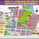 골든약국 이미지