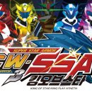 킹스타 PC 이미지