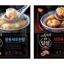동원2축산 이미지
