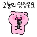 54번가 이미지