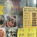 에덴김밥 - 중구 큰장로26길 6 | 에덴김밥
