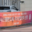 남사읍행정복지센터 이미지