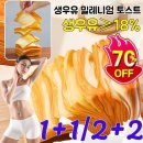 차천 이미지