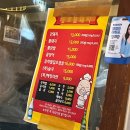 종로불돼지 | [서울] 종로 종각역 '종로불돼지' 노포 야장맛집 내돈내산