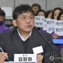 용산구청 연합뉴스