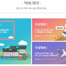 지에스(GS)25 이미지