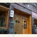 부명축산