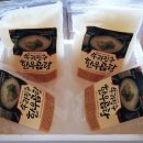 육성식육점 이미지