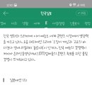 DD까페 이미지