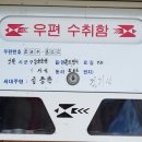 김삿갓황토한옥민박 이미지