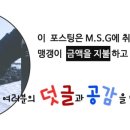 (주)유성팜 이미지