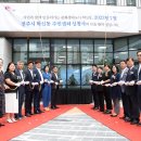 혁신동행정복지센터 이미지