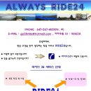 드랍오프