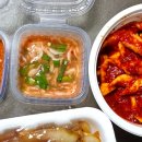 윤성범보쌈칼국수 이미지