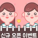태권위드 태권도장 이미지