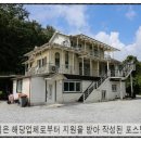 거기그곳에 이미지