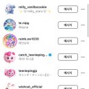 세븐일레븐 작전현대점 | IP산업으로 본 SAMG_3