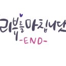 콩콩한우직판장 이미지