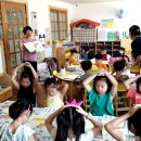 지혜숲유치원 이미지