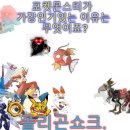 준열쇠