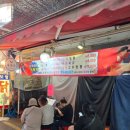 부평깡시장 이미지