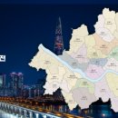 유토피아빌딩 이미지