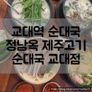 반포대로26길 20 (1) 이미지