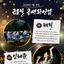 별빛살롱 - 제주시 신설로9길 20 | 별빛살롱