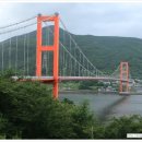 덕월녹색체험마을 이미지