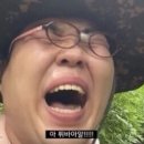 가마치통닭대전 - 중구 대종로 293 | 가마치통닭대전