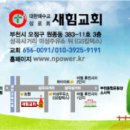 성곡주유소 이미지