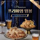 명가통닭 - 안양시 만안구 장내로 99 | 명가통닭