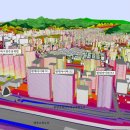 시의회(서관) 이미지