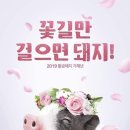 신대로144 이미지