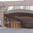 한양파크뷰공인중개사사무소 이미지