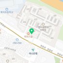 (주)대한안전에스에이치 네이버블로그