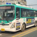 평궁사거리 이미지