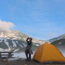 지리산미네 이미지