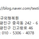 베테랑 광택 이미지