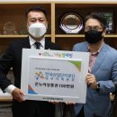 달서다문화가족작은도서관 이미지