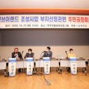 브이랜드 이미지