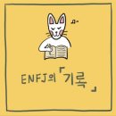 홍익슈퍼 | ~~흘러가는 대로~~ 느낌적인 너낌~~